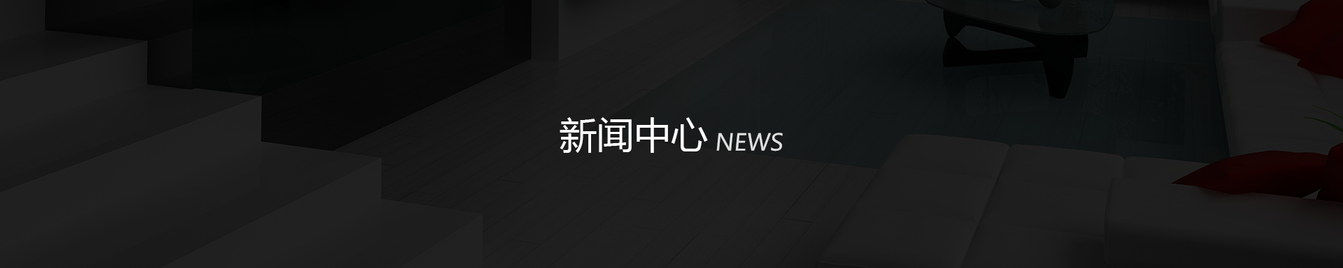 鹽城口腔