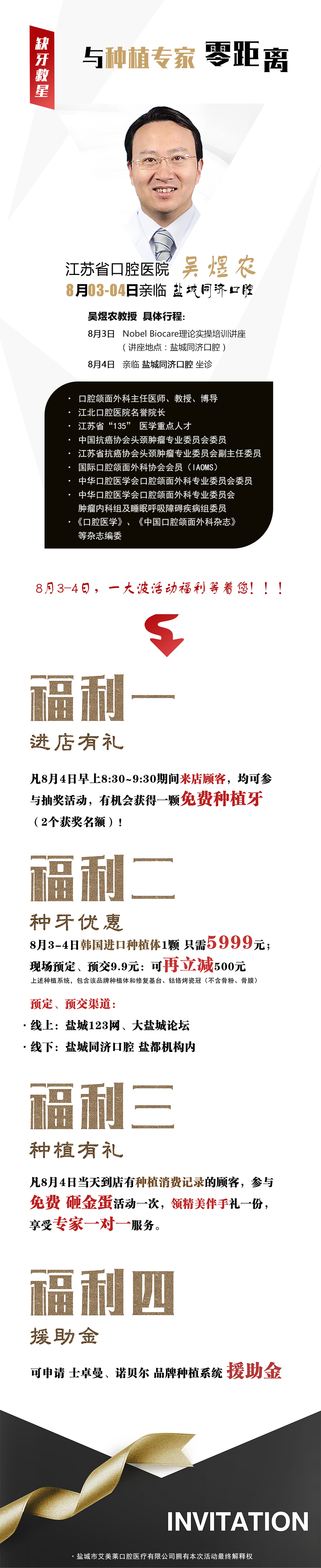 1564652415644147.jpg