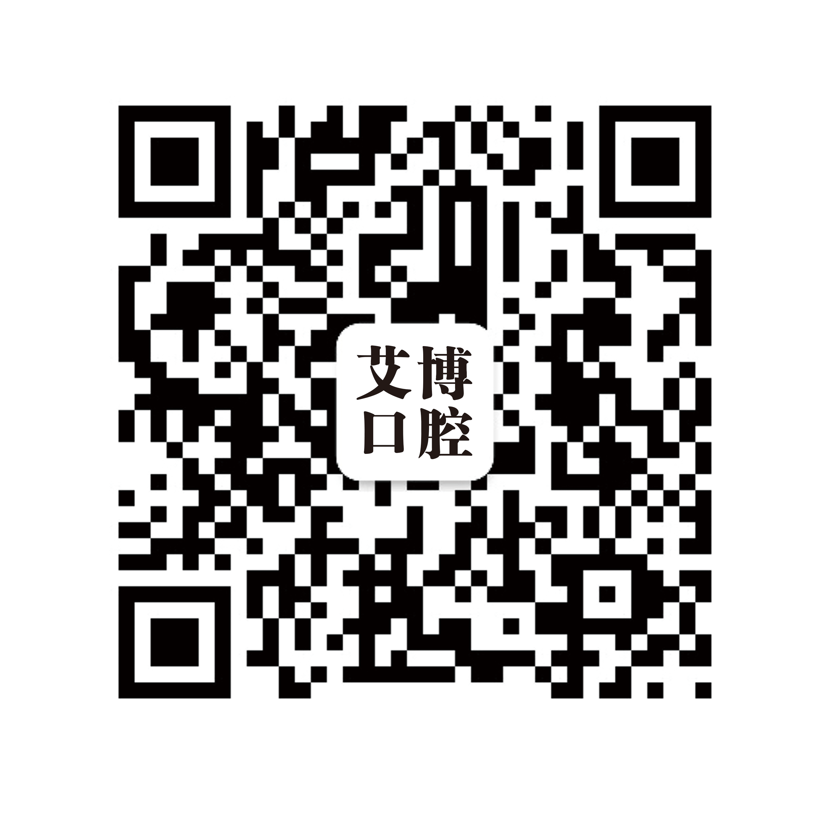 微信公眾號二維碼.png